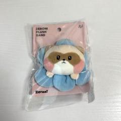 即日発送】zeroni ゼロニ 巾着 ハンビン ビニニ　ZEROBASEONE ZERONI ZB1 ハンビン ビニニ STRING POUCH 巾着 - メルカリ