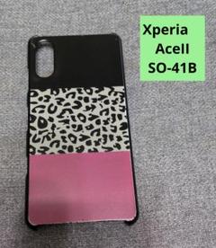 【中古】Xperia Ace II SO-41B レオパード柄ケース