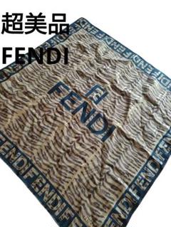 yukishop【激安コピー通販】 / フェンディ FENDI 毛布 FF