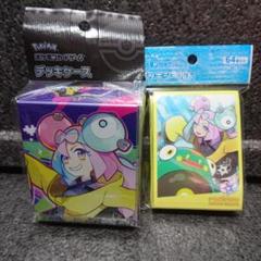 ポケモンカードゲーム バトルパートナーズ デッキビルドBOX