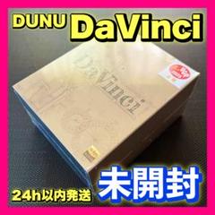 DUNU x Gizaudio DaVinci 【新品未開封】 HiFiGo DUNU x Gizaudio DaVinci 2DD+4BA Hybrid In-ear Monitor