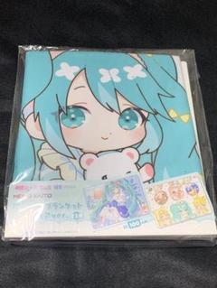 2025年最新】初音ミクブランケットの人気アイテム - メルカリ