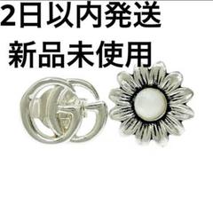2025年最新】gucci ピアス フラワーの人気アイテム - メルカリ