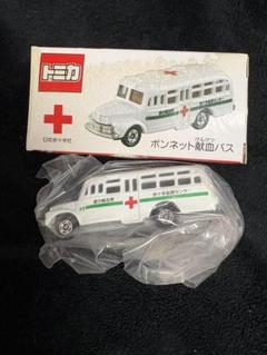 トミカ ボンネット 献血バス 大宮駅献血ルーム 2001年オープン記念品 レア トミカ ボンネット 献血バス 大宮駅献血ルーム 2001年オープン