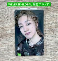 SEVENTEEN HAPPY BURSTDAY Weverse THE8 - メルカリ