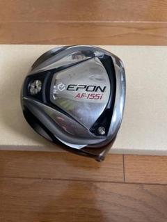 EPON AF-155i ドライバー