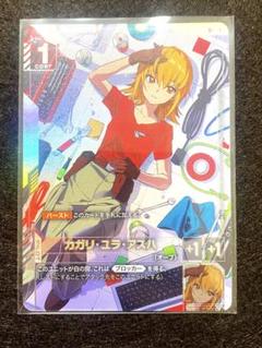 ガンダムカードゲーム　ＧＤ０１