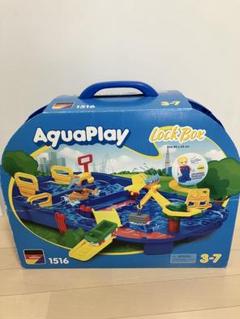 ◼️バラ売り不可◼️ ボーネルンド　アクアプレイ アクアプレイ特集 ボーネルンド オンラインショップ。世界中の