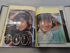 2024年最新】斉藤由貴グッズの人気アイテム - メルカリ