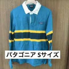 希少 90s USA製 Patagonia パタゴニア ラガーシャツ S 90s オーガニックコットン USA製 Patagonia ラガーシャツ S