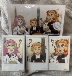鬼滅の刃　WEBSHOPくじ　チェキ風プロマイド　プロマイド