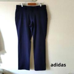 adidas アディダス ストレッチ ゴルフパンツ 91サイズ