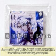 ブリーチ 千年血戦篇 大人日番谷 アクキー アクリルキーホルダー 新品未開封