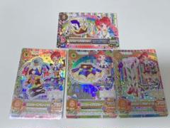 2025年最新】アイカツ キャンペーンレアの人気アイテム - メルカリ