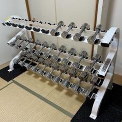 IVANKO CDRP-15 CDダンベル用ラック15ペア用 - メルカリ