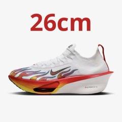 さらに値下げ！ナイキ アルファフライ3 メンズ 24.5 美品 送料無料 Nike Alphafly 3 Premium Men's Road Racing Shoes. Nike JP