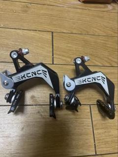 KCNC c7 キャリパーブレーキ ブラック ペア実測146g