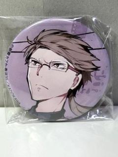 【A40】文スト 国木田独歩 原作 缶バッジ 14点セット 文豪ストレイドッグス 文スト 国木田独歩 缶バッジ アクリル