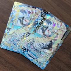 奏流フロート PRH z/x ゼクス