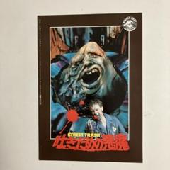 吐きだめの悪魔〈おなかいっぱい吐きそうエディション〉 [Blu-ray]
