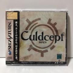 m84414832385_1.jpg?1600964455