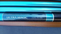 SHIMANO　渓流竿 ULTRA MAGIC UL6.5-70m ZS美品 受注生産品】 MAGIC ULTRA 渓流竿 SHIMANO UL6.5-70m メルカリ