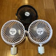 植物育成ファン 3個セットのサムネイル