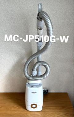 Panasonic 掃除機 MC-JP510G