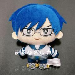 2025年最新】飯田天哉 ぬいぐるみの人気アイテム - メルカリ