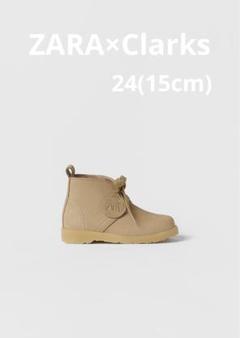 2025年最新】zara clarksの人気アイテム - メルカリ