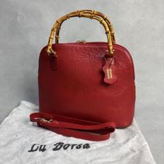 La Borsa ハンドバッグ バンブー 2way 本革 レザー レッド 赤