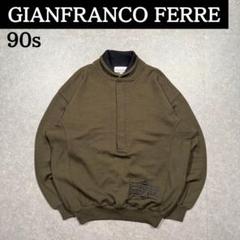 2025年最新】Gianfranco Ferre メンズ ニット・セーターの人気