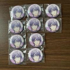 織田信長 戦国alive 缶バッジ まとめ売り30点 1周年 戦アラ 缶バ 戦国 A LIVE 缶バッジセット 1st誕生祭ver. 織田信長 10セット