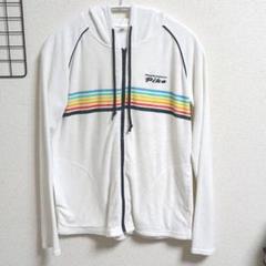 タオル地 パーカー レディースの中古 未使用品を探そう メルカリ