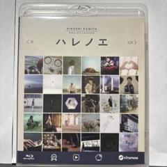 神谷浩史/HIROSHI KAMIYA MUSIC CLIP COLLECTI…