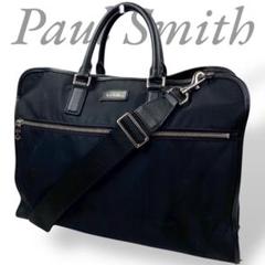 【訳あり】 Paul Smith ポールスミス ビジネスバッグ 2way 黒