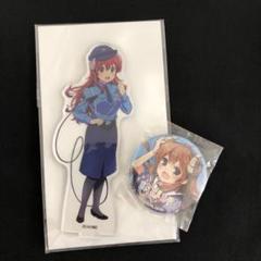 まちカドまぞく　缶バッジ＆アクリルスタンド　吉田優子