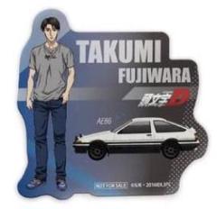 非売品 頭文字D ステッカー 藤原拓海 AE86 ハチロク 車 シール