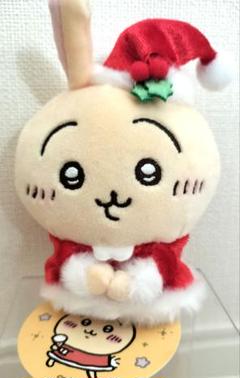 2025年最新】ちいかわ サンタさんだ!持ちますマスコット うさぎ