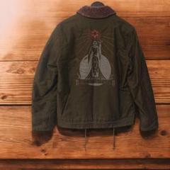 m84418639435_1.jpg?1734529944