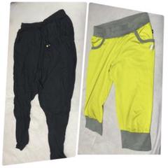 ヨガパンツ　２枚セットで
