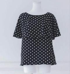bitnabi/ビトナビ】授乳服☆リボン付き☆ブラウス☆ブルー☆美品