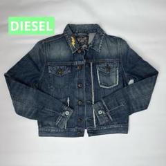 美品　DIESEL Gジャン　ほぼ未使用　セットアップ【スカートも出品してます】 AS KNOW デニムジャケット gジャン ダブルポケットカジュっと