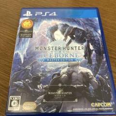 PS4 モンスターハンターワールド アイスボーン マスターエディション
