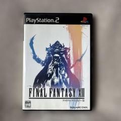FINAL FANTASY XII (PS2)