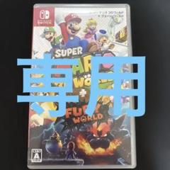 Super Mario 3D World + Fury World