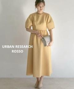 2025年最新】iena rouje ワンピースの人気アイテム - メルカリ