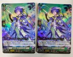 傲然の貴公子 フィランダ FFR 2枚セット 41LCAYW0XHL._UF350,350_QL50_.jpg