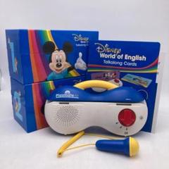 ディズニー英語システム トークアロング プレイメイト ★324 最新 トークアロング プレイメイトエアー ディズニー英語