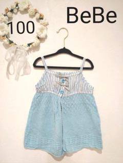 BeBe ベベ キャミソール